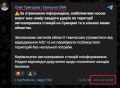 Юрий Подоляка: До жирафа и то быстрее доходит: "скоро русские могут ударить по АЗС Сумщины" (14.20 05.07.26 г. Сумская ОВА!!!)