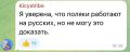 ���� ��������: ������� ����� ��� ���� - ������� �� �����!�