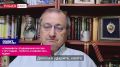 ����������� ����������� ������ � 1917 ����� � �������� � ���������� � �����