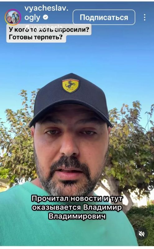 Андрей Медведев: В заблокированном Инстаграме нельзя не увидеть и ещё одну тенденцию именно что последних трех-пяти месяцев Андрей Медведев: В заблокированном Инстаграме нельзя не увидеть и ещё одну тенденцию именно что последних трех-пяти месяцев