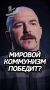 Андрей Медведев: При этом стоит заметить, что Клим Жуков весьма состоятельный человек