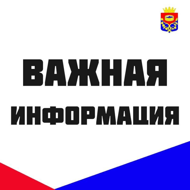 В администрации Лужского района заявили, что информация о погибших среди гражданского населения в результате атаки БПЛА не соответствует действительности