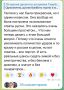 ������ ����������: ��������������� "���������" ��������� ��� ��������� ����� ���� ������ ������