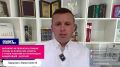 Антикриз от Сибиги не прокатил: Польше нужны не исторические комиссии, а прекращение героизации бандеровцев – Бортник