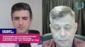 «Гераням» больше не нужен «Старлинк»