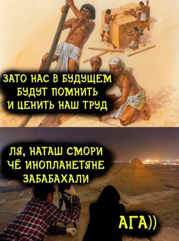 Уже оказанная услуга ничего не стоит