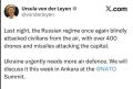 Михаил Онуфриенко: Опять по рунету ходит абсолютно неграмотный перевод Урсулы Фон дер Ляйен: