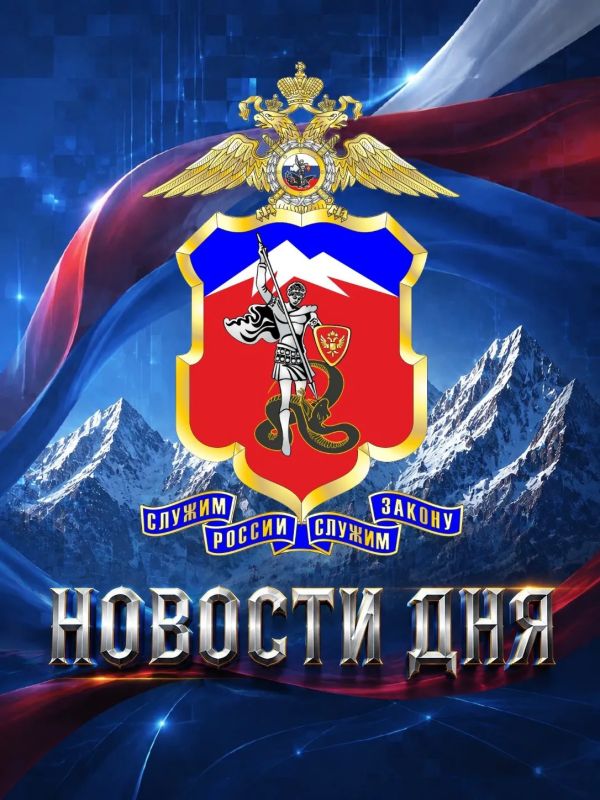 Сотрудники ГУ МВД России по СКФО за минувшие выходные на объектах Учётно-заградительной системы задержали двоих разыскиваемых граждан