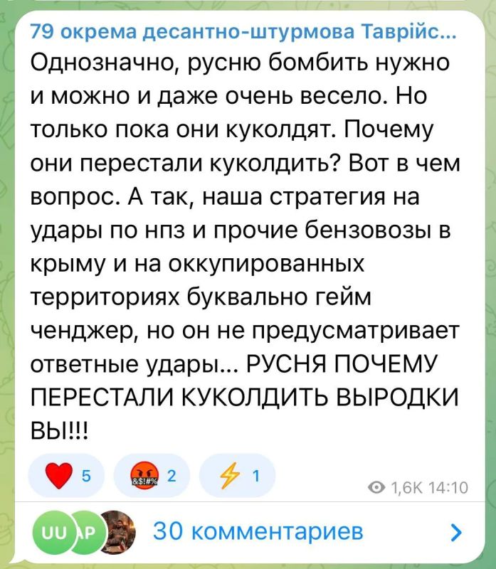 Михаил Онуфриенко: Кастрюлеголовые "аналитики" вскрывают всю философию войны НАТО против России Михаил Онуфриенко: Кастрюлеголовые "аналитики" вскрывают всю философию войны НАТО против России