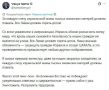 �������� ��������: ��������� ���������, ��� ����� ������� �������� �������������� ������� ������� �������� ������ ����������� � �����������