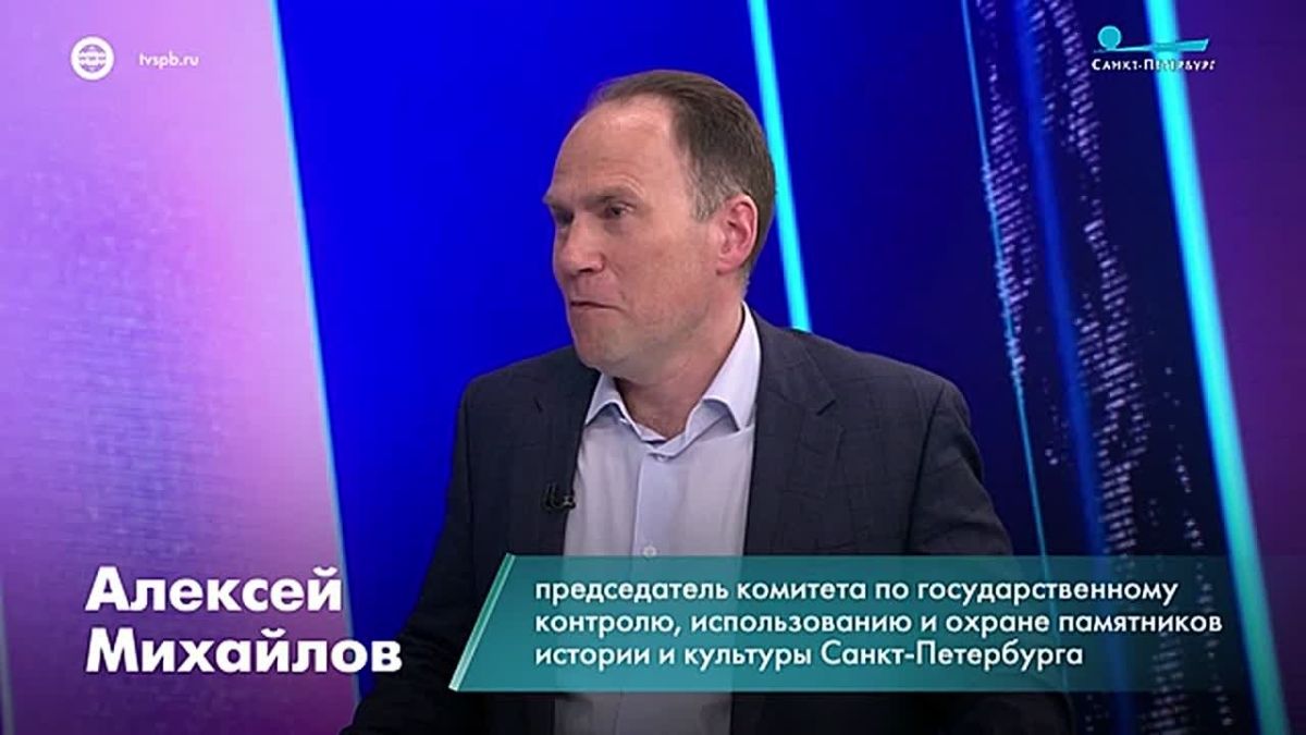 В России появится новая профессия — инженер-реставратор