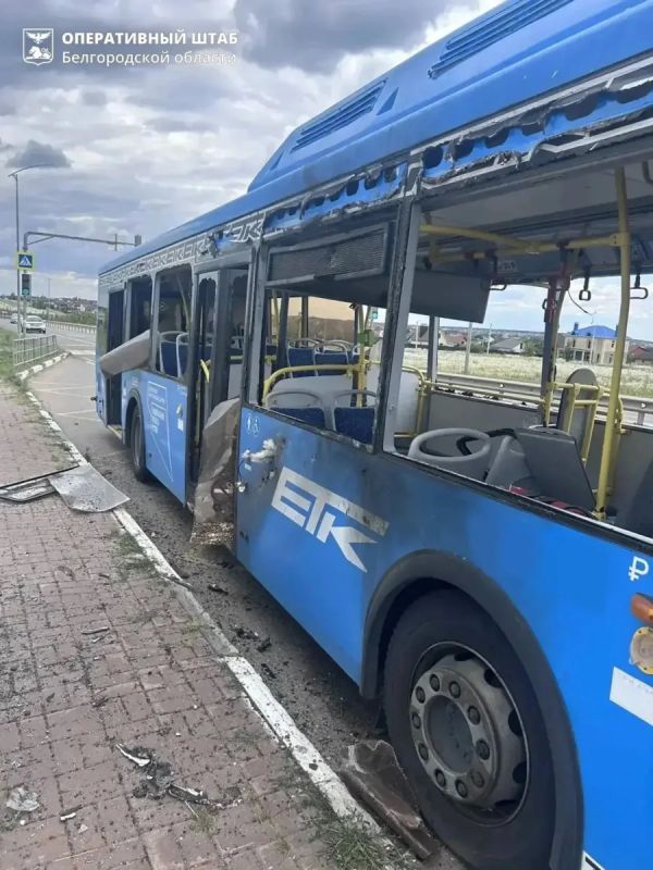 ВСУ атаковали пассажирский автобус на трассе в Белгородской области