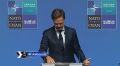 ‘Все должны помогать Украине’ – Рютте заявил, что обратной дороги нет
