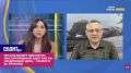 «Ресурс у России есть, к сожалению»: В Киеве опасаются нового удара ночью