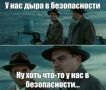 «Чёрная пятница» в даркнете: Британский МИД продают за 60 тысяч долларов