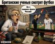 Владимир Корнилов: На Западе все проблемы начали списывать на «теневой флот России»