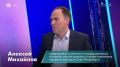 В России появится новая профессия — инженер-реставратор