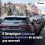 ������� ����� �����: � ���������� ������� ������� ��� ��������� �� �������� �������