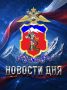 Сотрудники ГУ МВД России по СКФО за минувшие выходные на объектах Учётно-заградительной системы задержали двоих разыскиваемых граждан