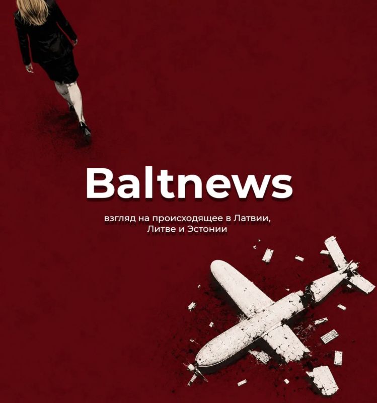 Baltnews (