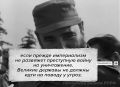 «Великие державы не должны идти на поводу у угроз, которые вынудят их применить ядерное оружие»
