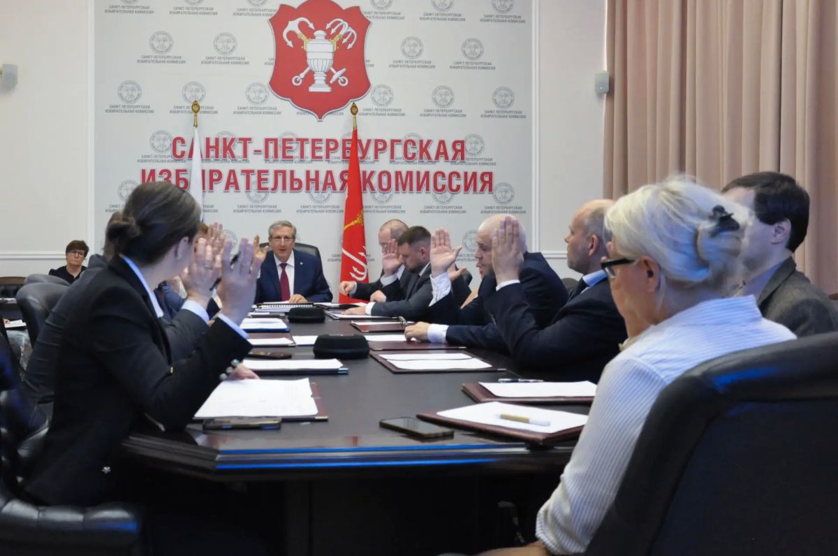 Итоги 177 заседания Санкт-Петербургской избирательной комиссии