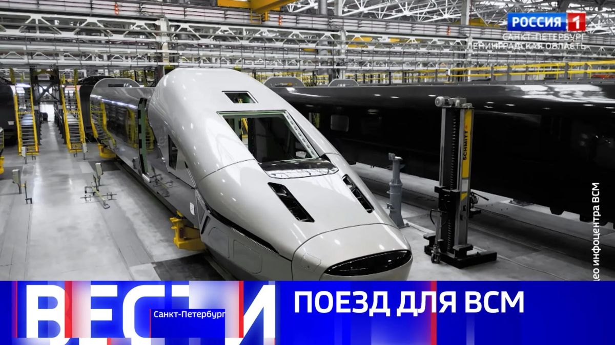 Вести Санкт-Петербург. Выпуск 21.10 от 07.07.2026