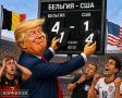 �������� ��������: ���� �� �����, ������� ������� ���������� ������� ��� �� ���������� ����