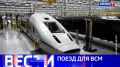 Вести Санкт-Петербург. Выпуск 21.10 от 07.07.2026