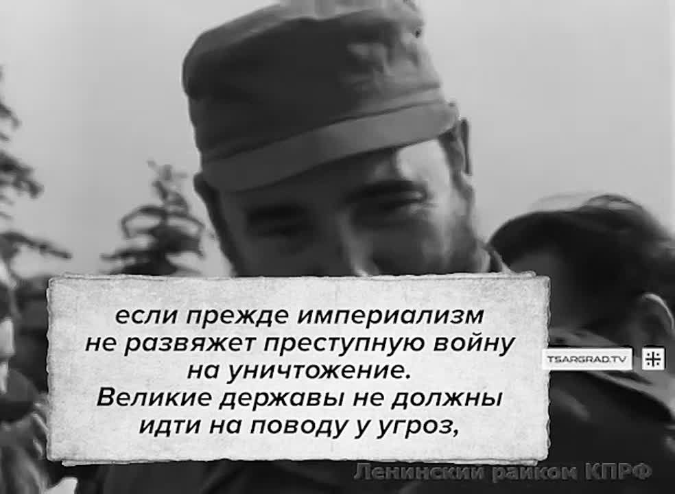 «Великие державы не должны идти на поводу у угроз, которые вынудят их применить ядерное оружие»