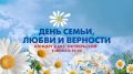 � �����, 8 ����, � ������� ���������� ���� ������������ ��������� ����������� ������� ���� � ������ ��� ���� �����, ������������ �� ��� �����, ����� � ��������