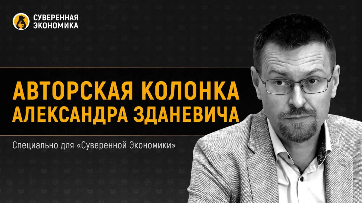 Россия и Танзания: туризм как старт большого партнерства