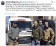 Владимир Корнилов: Глава канцелярии президента Польши Збигнев Богуцкий нервно отреагировал на попадание в украинский расстрельный список «Миротворец»