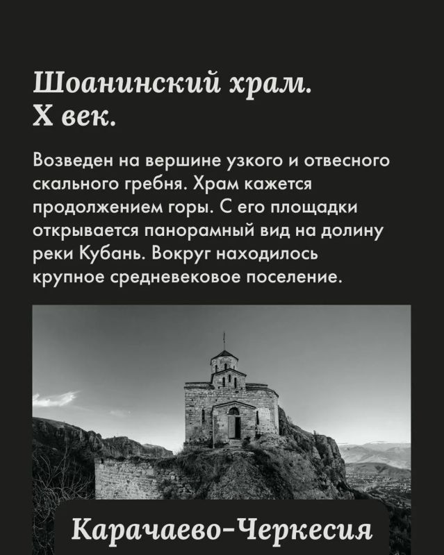 Андрей Медведев: Многие привыкли ассоциировать культуру Северного Кавказа исключительно с исламом Андрей Медведев: Многие привыкли ассоциировать культуру Северного Кавказа исключительно с исламом