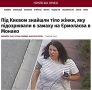 ����� �������: ������ �������� �� �� � ��� ���� �����
