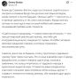 Андрей Медведев: Иван Рональдович Толкинов, «Котлован Изенгарда»
