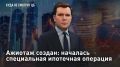 � ��������. ������� ������: �������� ����������� ��������� �������� �������� ������� ������� �������� �� ������ �������� ����������, � ���������� ���������� �������������� �������� ������