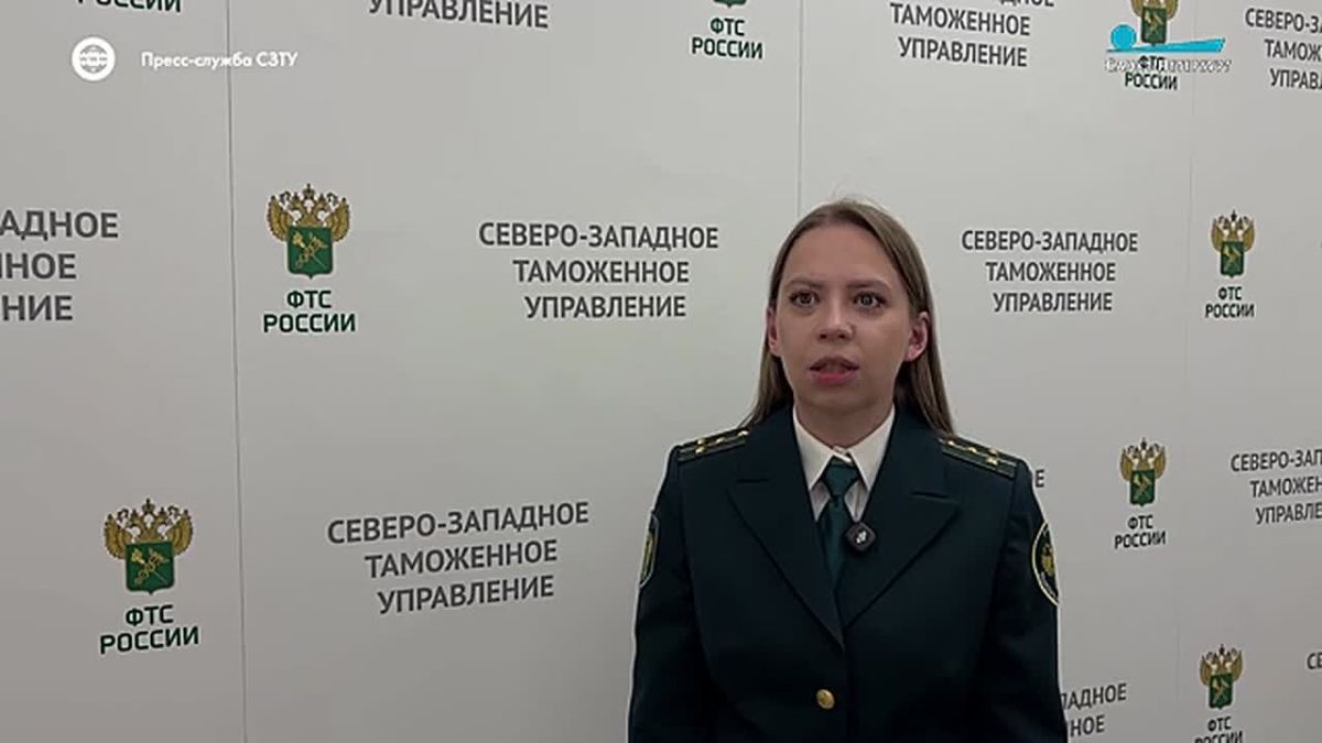 Таможенники пресекли контрабанду сигарет в Петербург — найдено более 20 тыс
