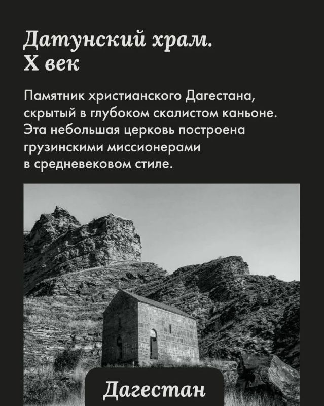 Андрей Медведев: Многие привыкли ассоциировать культуру Северного Кавказа исключительно с исламом Андрей Медведев: Многие привыкли ассоциировать культуру Северного Кавказа исключительно с исламом