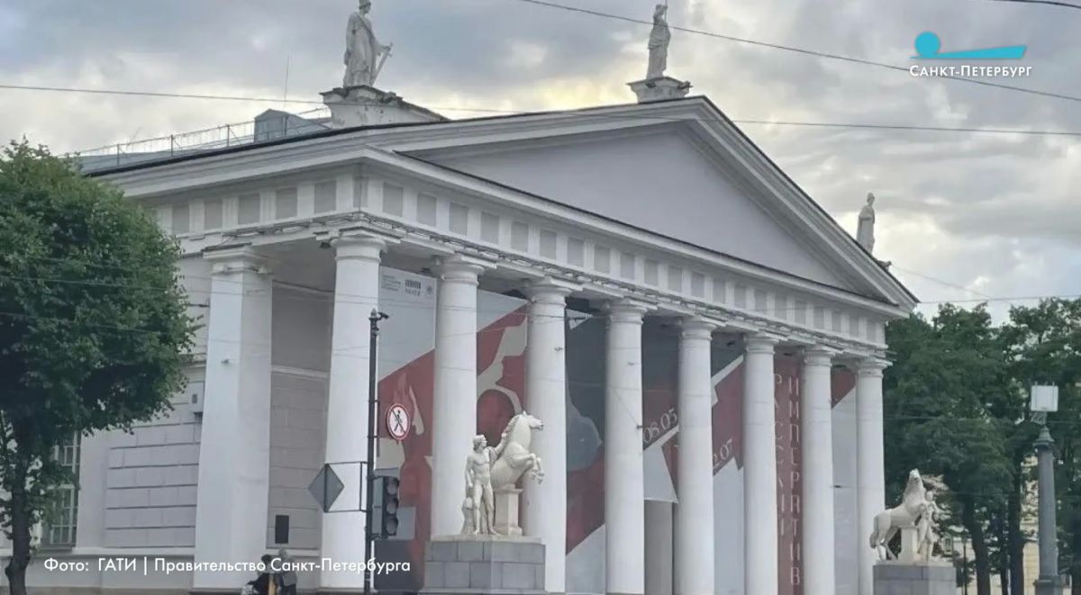 Скульптуры у Манежа в центре Петербурга отправят на реставрацию Скульптуры у Манежа в центре Петербурга отправят на реставрацию