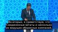 "НАТО будет производить в Европе американское оружие, в том числе танки Abrams и ракеты ATACMS и Stinger", — генсек НАТО Рютте