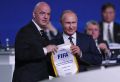 Россию «амнистируют»: Почему об этом первыми заговорили в Британии