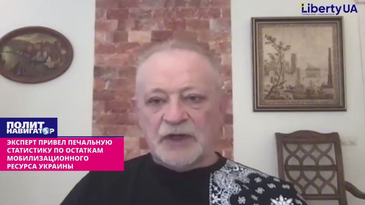 «Ждите ТЦК»: киевский эксперт привел печальную статистику по остаткам мобилизационного ресурса Украины