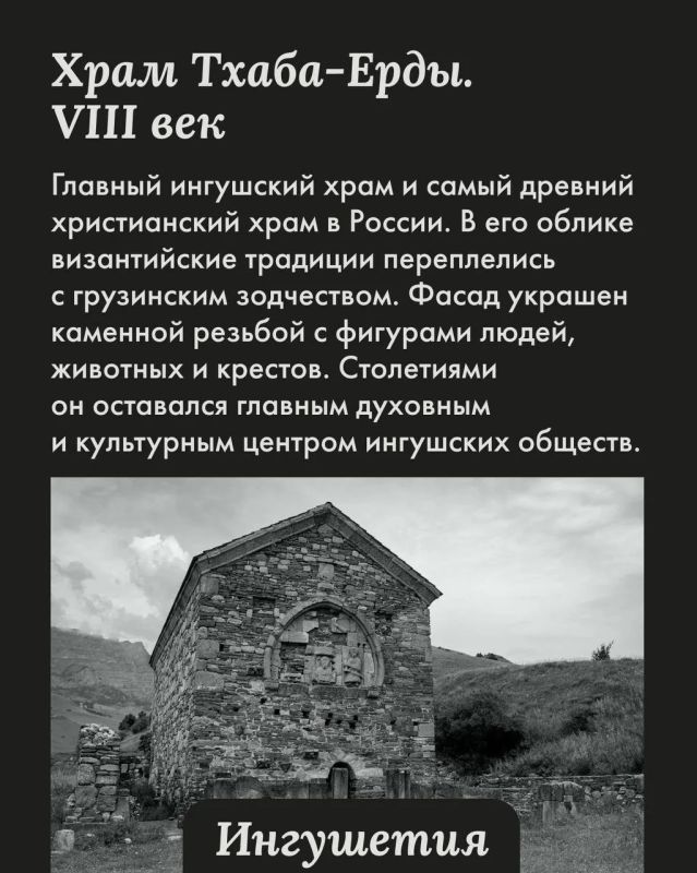 Андрей Медведев: Многие привыкли ассоциировать культуру Северного Кавказа исключительно с исламом Андрей Медведев: Многие привыкли ассоциировать культуру Северного Кавказа исключительно с исламом