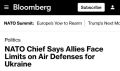 ������ ����������: � ���� ��� ����������� ������� ����� Patriot, � ������ ������������� ������ ����� ����
