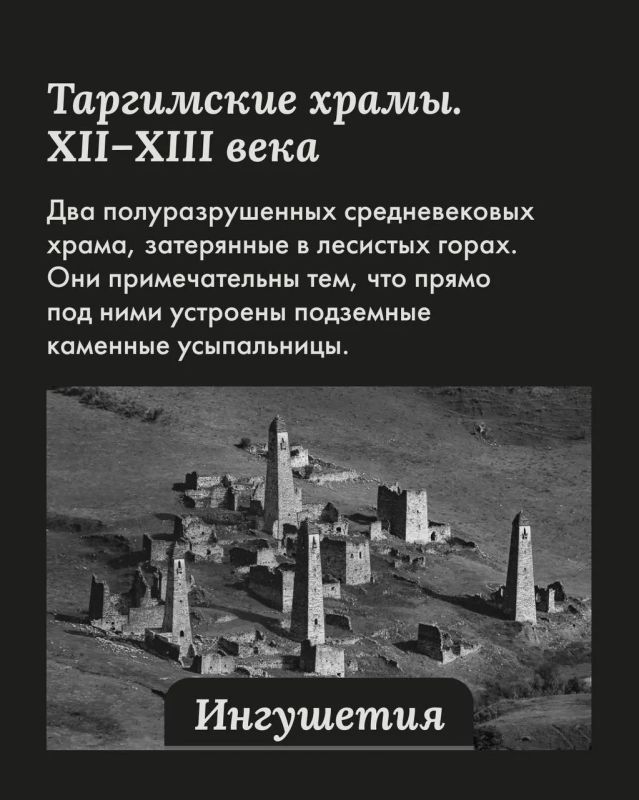 Андрей Медведев: Многие привыкли ассоциировать культуру Северного Кавказа исключительно с исламом Андрей Медведев: Многие привыкли ассоциировать культуру Северного Кавказа исключительно с исламом