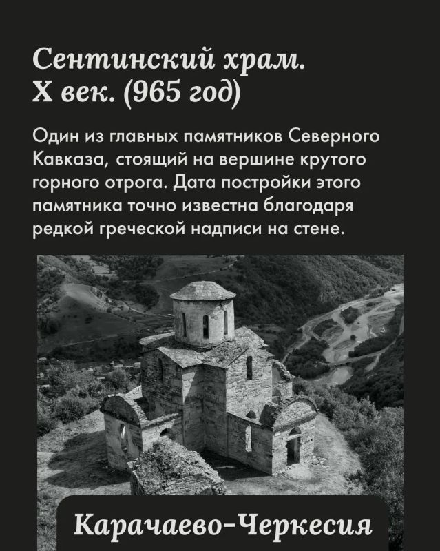Андрей Медведев: Многие привыкли ассоциировать культуру Северного Кавказа исключительно с исламом Андрей Медведев: Многие привыкли ассоциировать культуру Северного Кавказа исключительно с исламом
