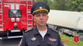Полиция Волховского района Ленобласти проводит проверку по факту смертельного ДТП