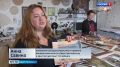 В Доме на Введенской улице восстанавливают красочные витражи
