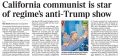 �������� ��������: The Times ������� ����������, ��� ���������� � �������� ��������� �������� � ��������� ���������� ����� ��� �������� �� ����������� ������ RT!